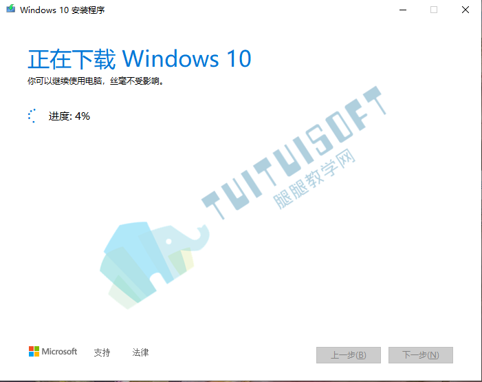 QQ截图20201104095628.png