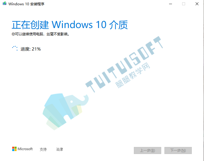 QQ截图20201104101640.png