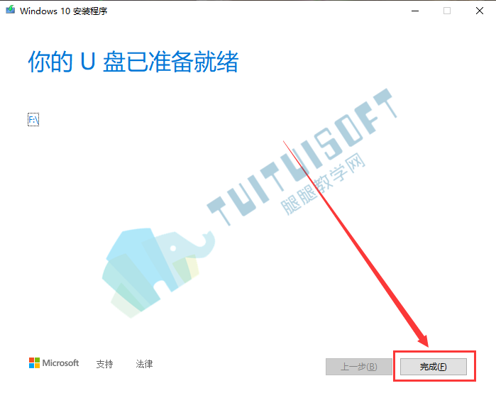 QQ截图20201104102715.png