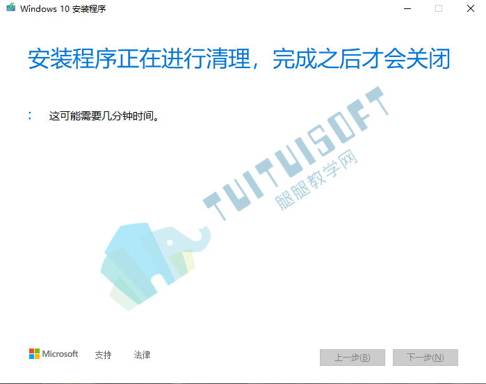 QQ截图20201104102734.png