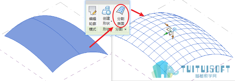 分割体量表面.png