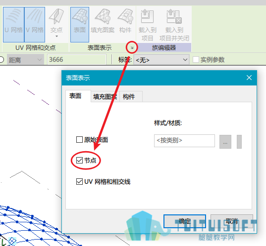 开始显示节点.png