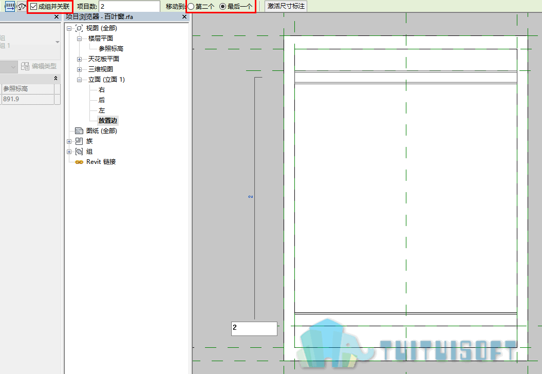 02-阵列.png