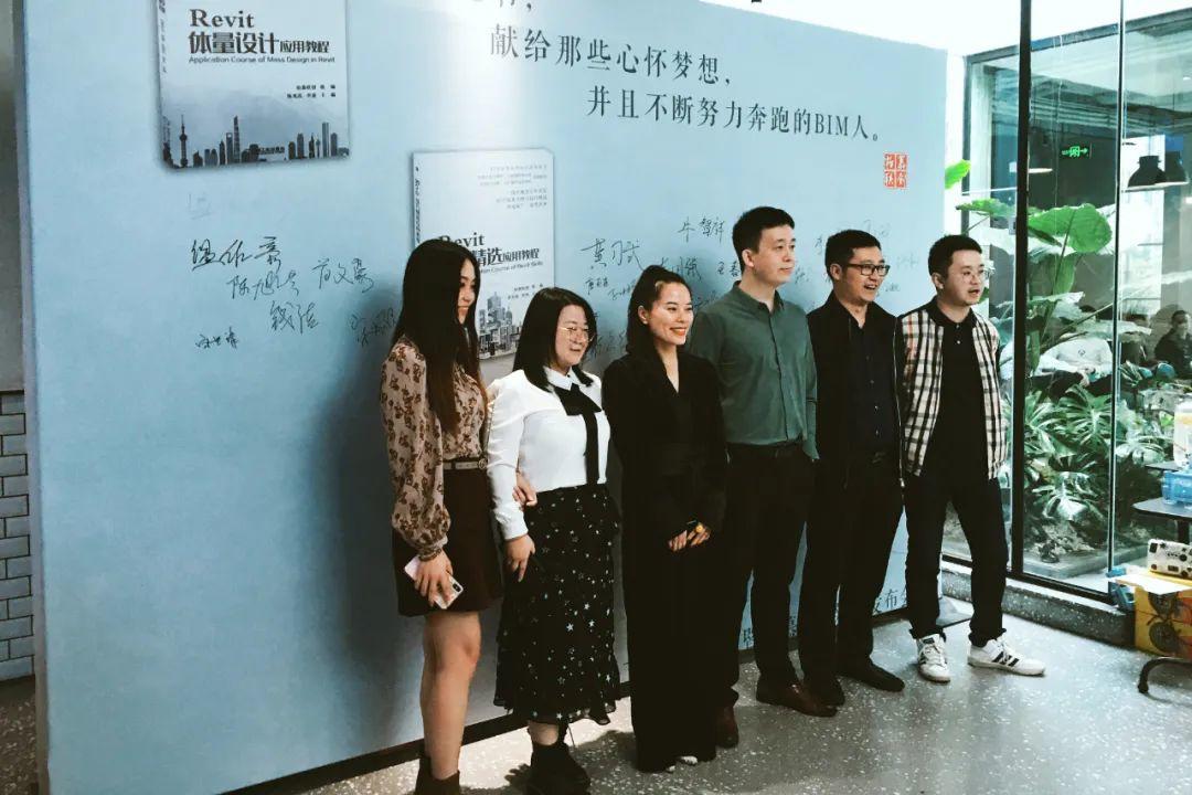 BIMBOX专题：在成都，50多位BIM圈儿的朋友都聊了些什么？