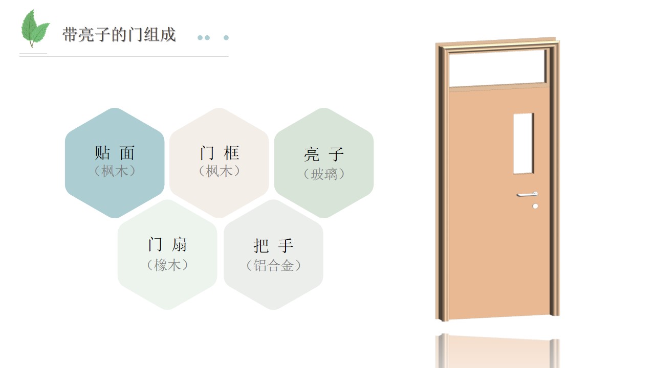 图片02.jpg