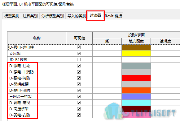 01-过滤器.png