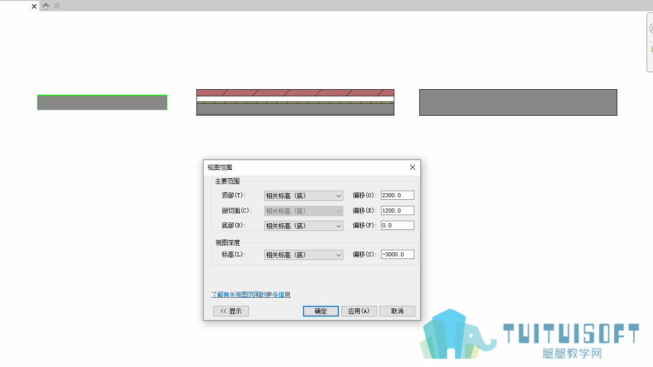 0301_Revit视图相关操作.png