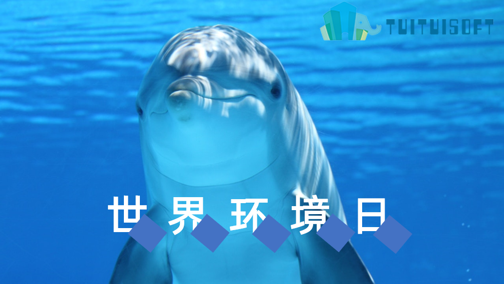 黄焕日技术文章素材.png