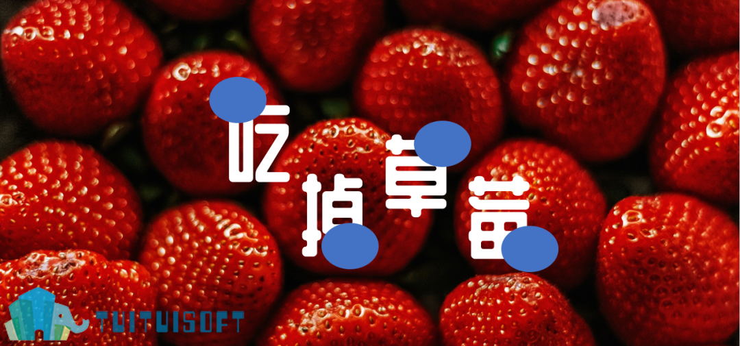 黄焕日技术文章素材.png