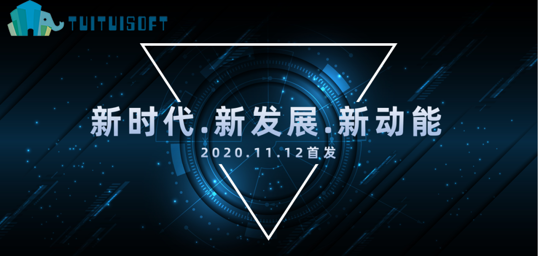 黄焕日技术文章素材.png