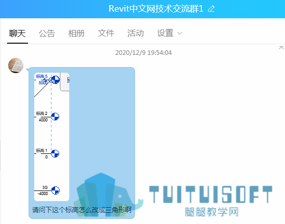 Revit标高怎么改成三角形？