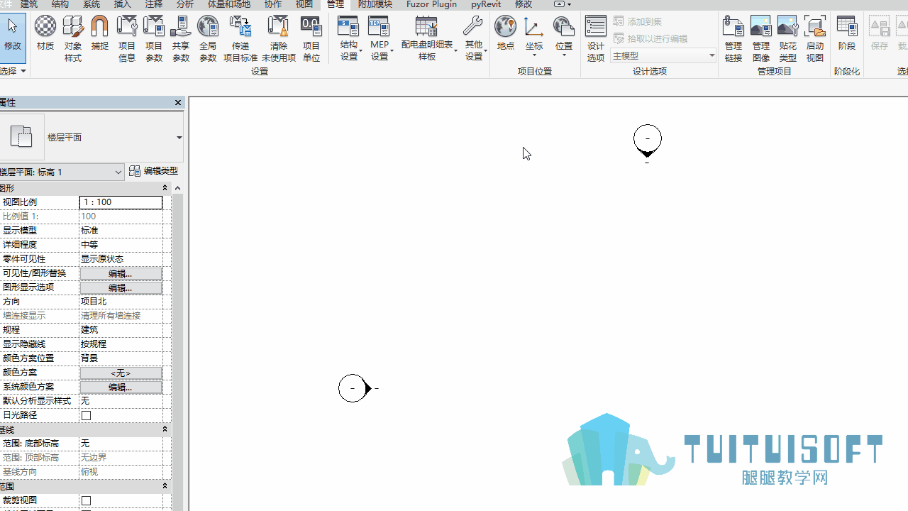 0101_临时尺寸标注属性.gif