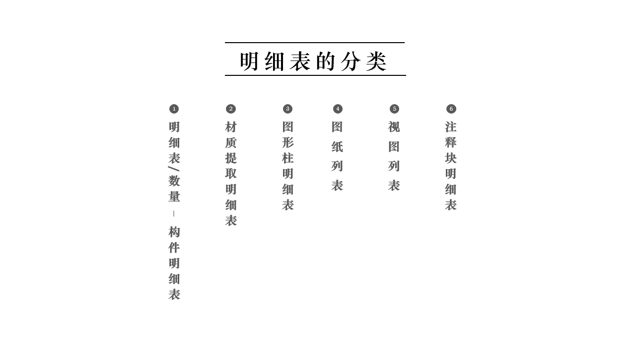 02.png