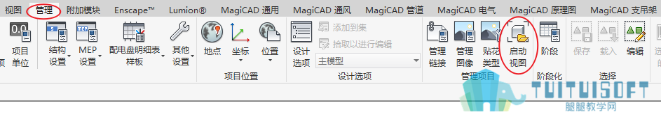 1.启动视图.png