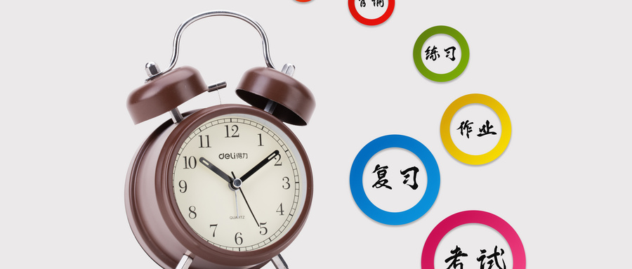 成人教育,成人高考 成人教育,成人高考