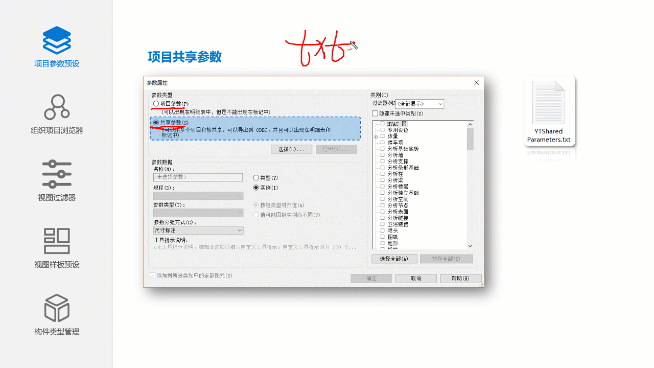 06.gif