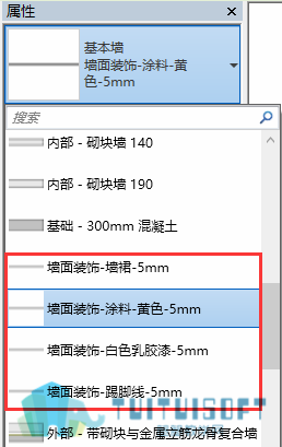 04创建装饰墙体类型.png