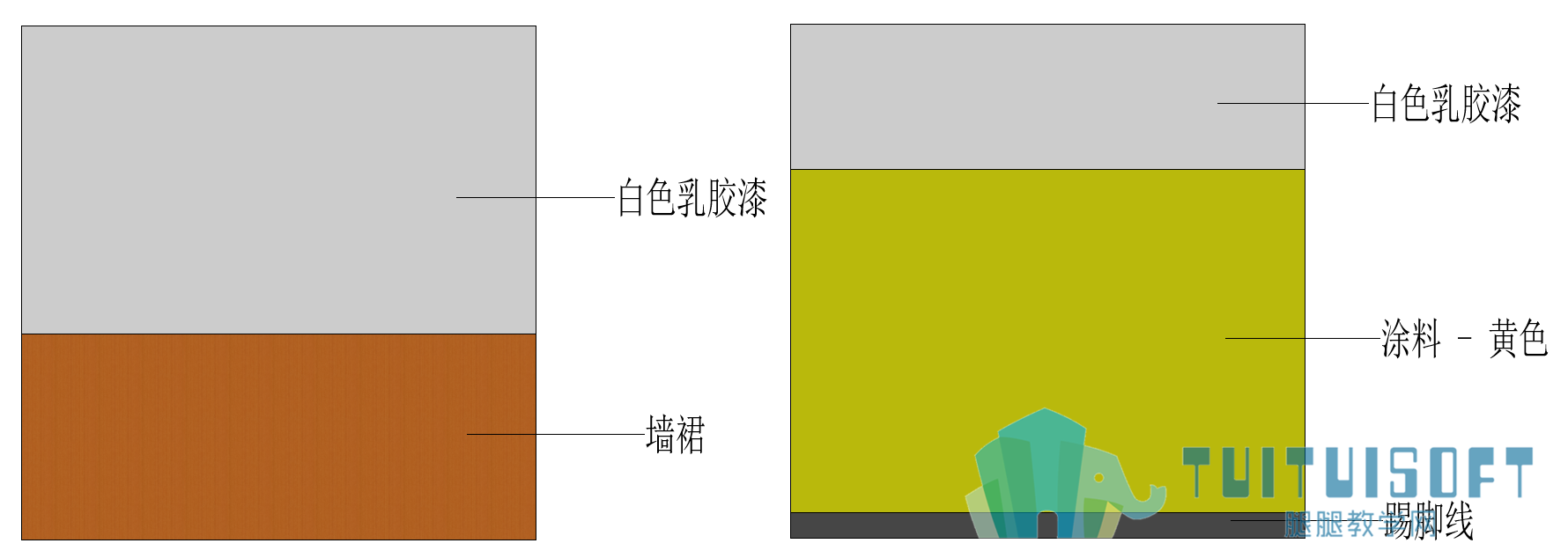 01-02墙面.png