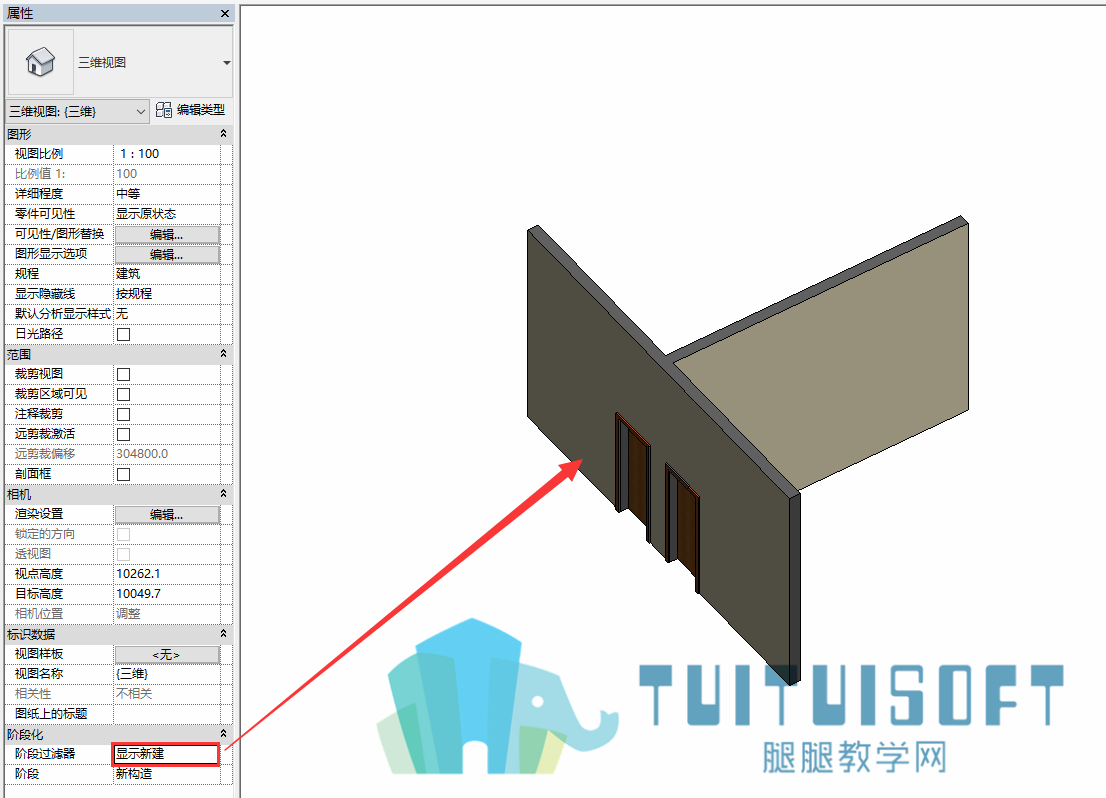 03显示新建.png