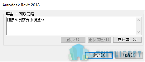 03-警告.png