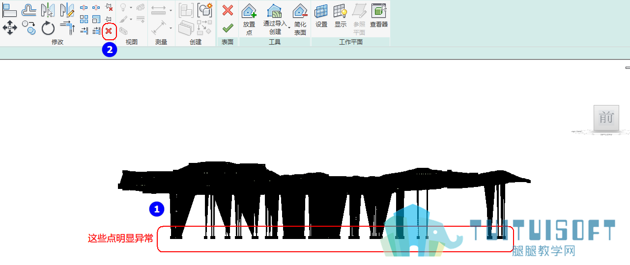 6 删除异常点.png