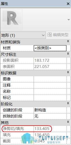 净剪切填充.png