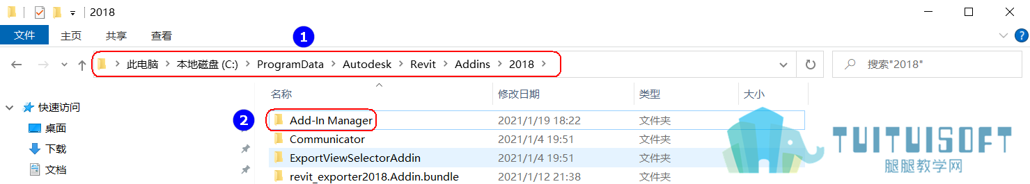 复制粘贴Add-In Manager.png