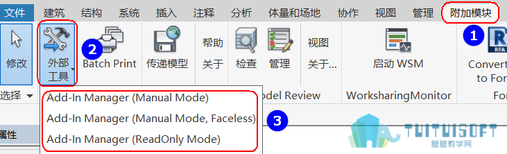 Add-In Manager已添加.png