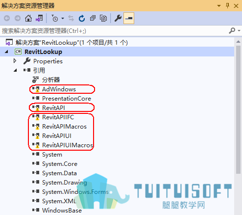 Revitlookup引用缺失.png
