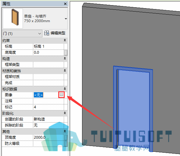 04单击浏览按钮.png 04单击浏览按钮.png