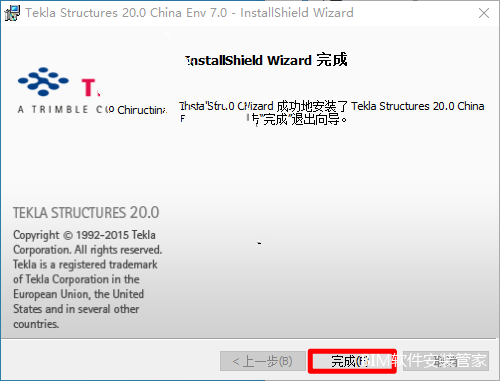 29.png