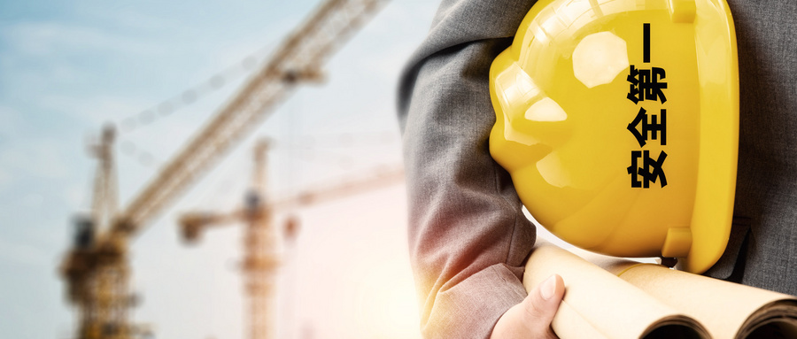 腿腿教学网-怎么利用BIM做安全教育？Fuzor软件来帮忙！