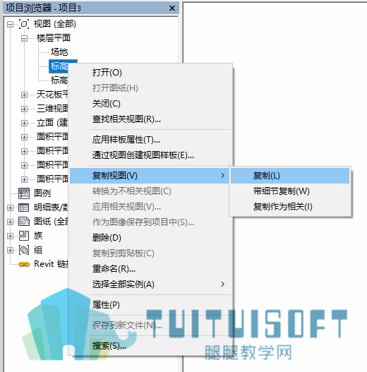 复制.png