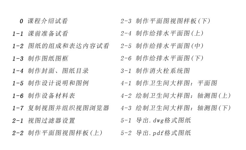 未标题-1.jpg