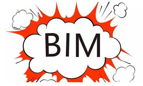 腿腿教学网-徐州BIM去哪学习？徐州BIM培训上哪里找？