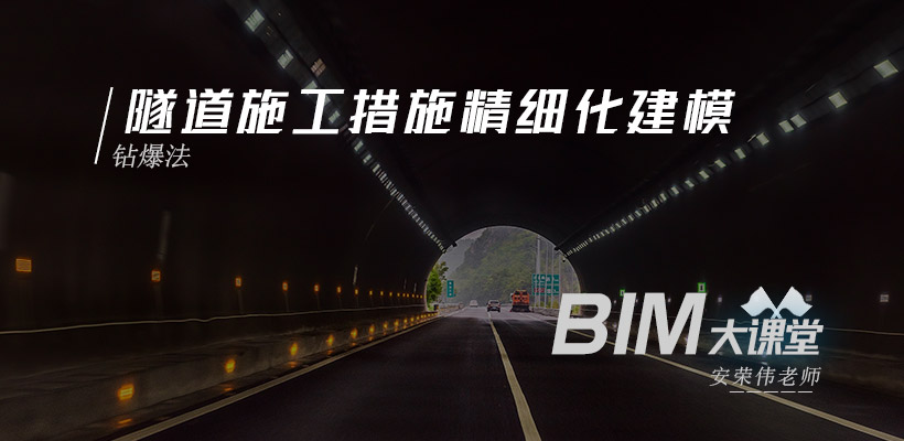 课程介绍首图.jpg