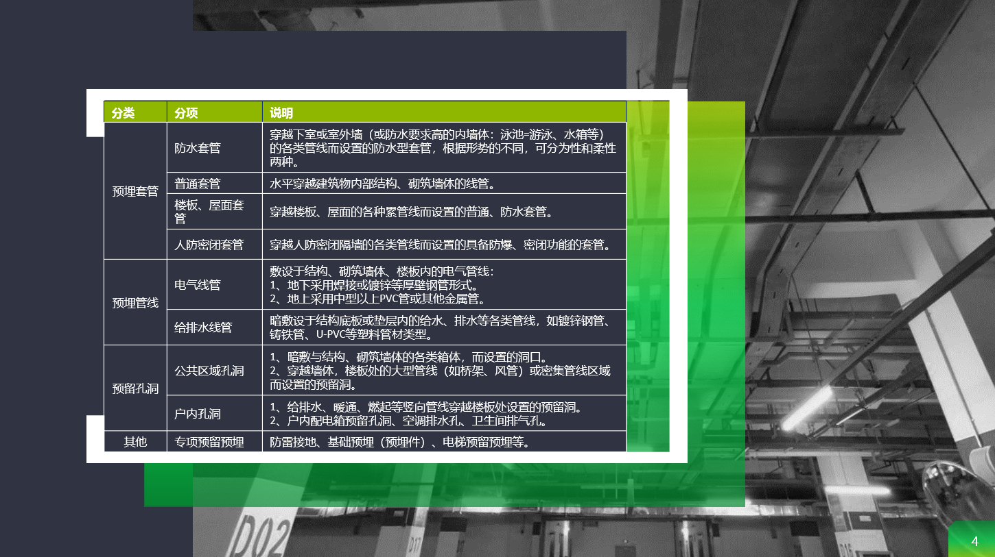 Snipaste_2021-03-19_15-57-07.png