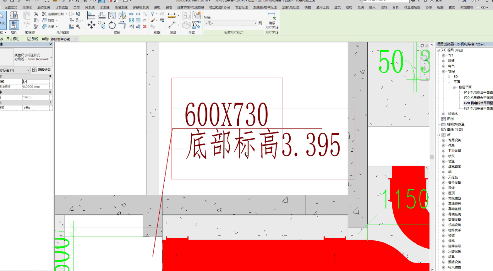 Snipaste_2021-03-19_16-00-00.png
