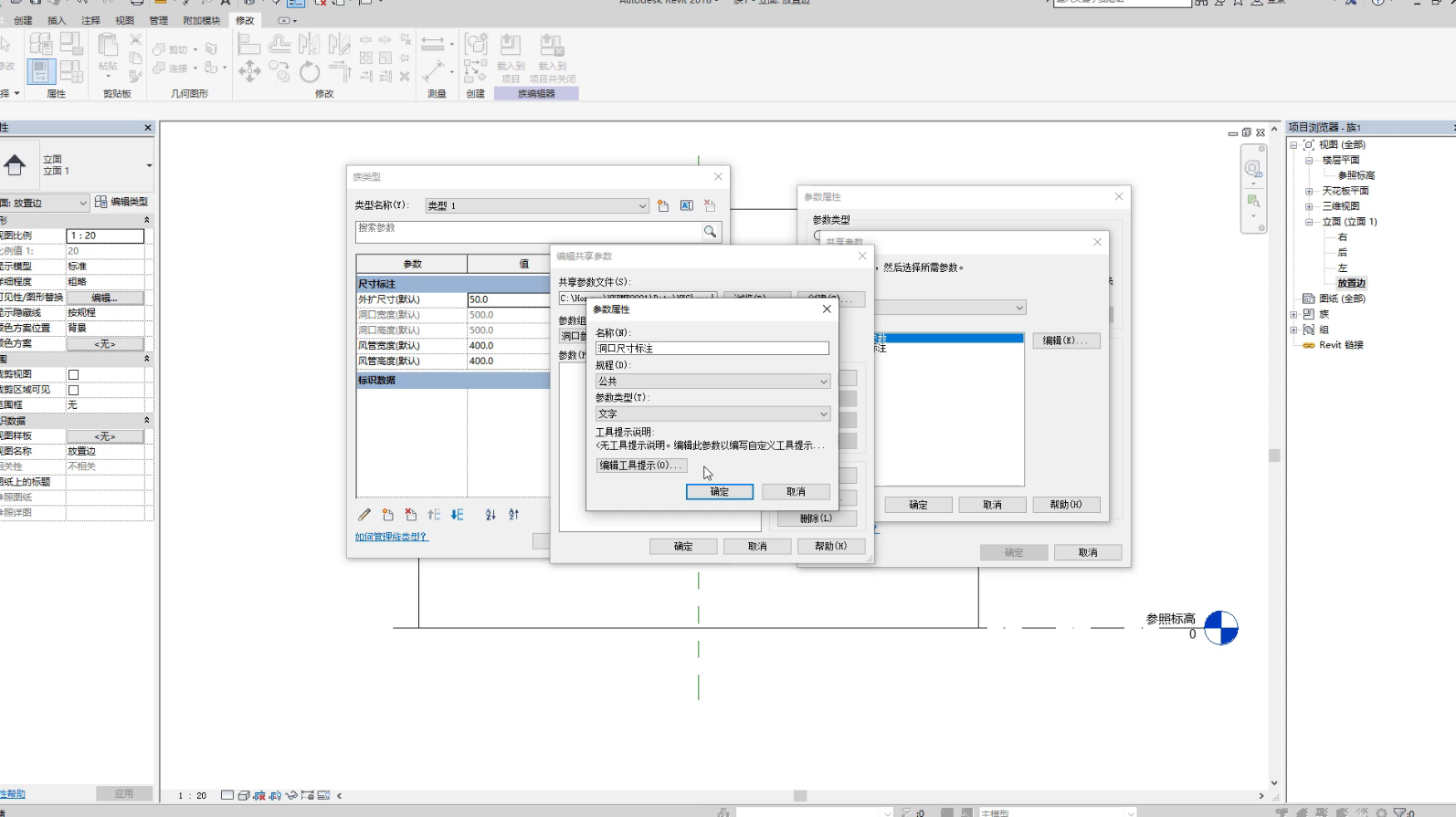 Snipaste_2021-03-19_16-00-49.png