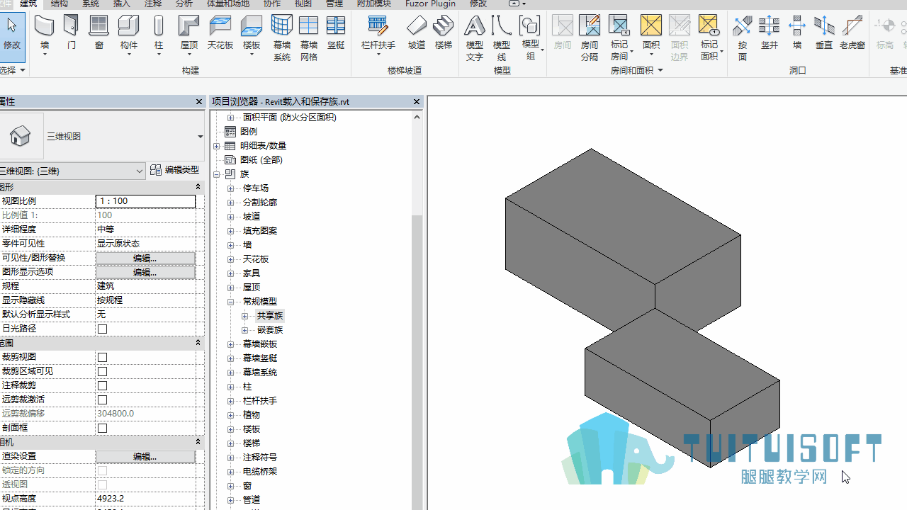 0101_双击族实例.gif