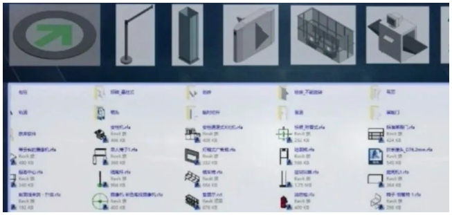 腿腿教学网-重庆BIM培训案例实训：重庆轨道交通十号线中央公园东站BIM应用汇报