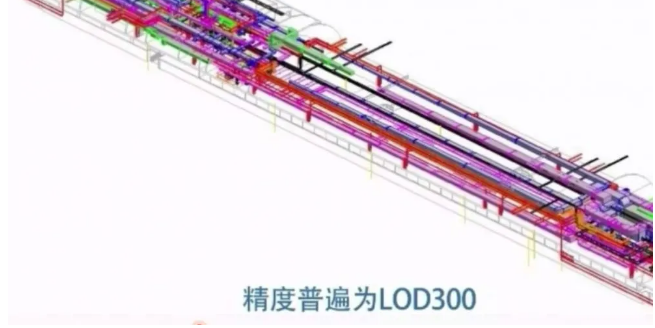 腿腿教学网-重庆BIM培训案例实训：重庆轨道交通十号线中央公园东站BIM应用汇报