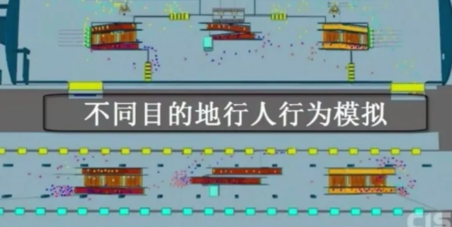 腿腿教学网-重庆BIM培训案例实训：重庆轨道交通十号线中央公园东站BIM应用汇报