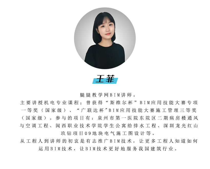 王菲.jpg