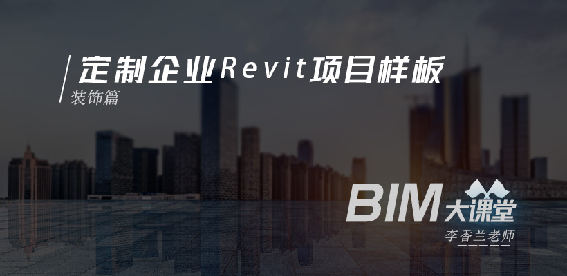 课程介绍首图.jpg