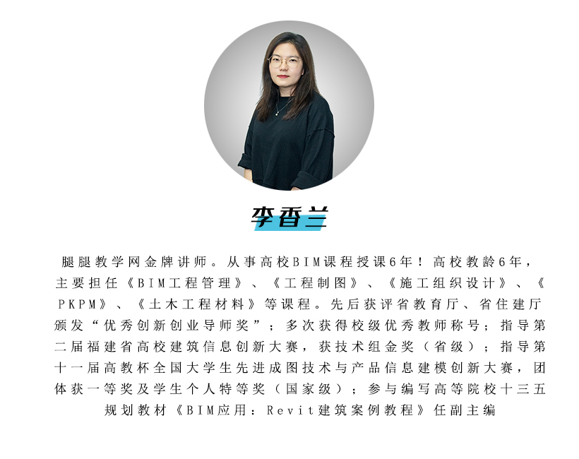 李香兰.jpg