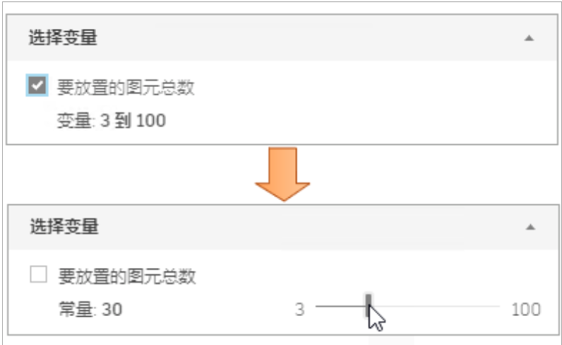 图片.png 图片.png