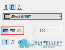 04墙体的几何方法.png