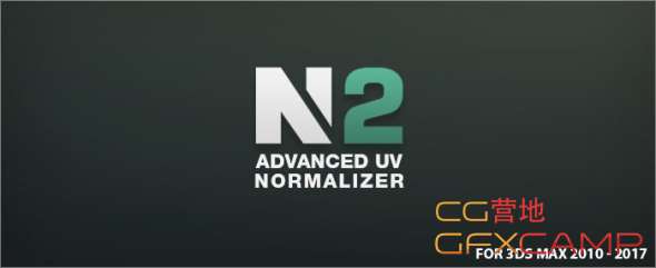 Advanced-UV-Normalizer.jpg