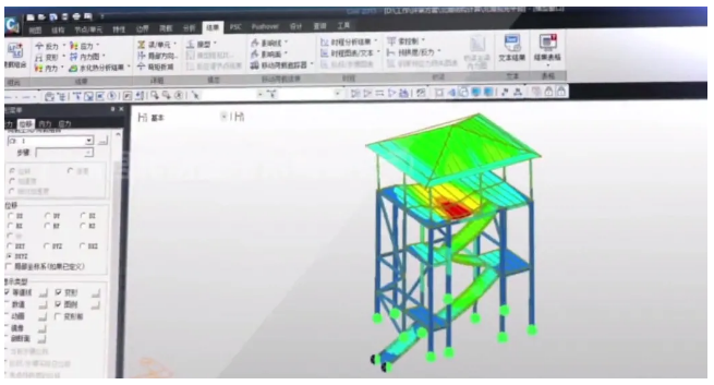 腿腿教学网-BIM市政水利项目实训：北湖污水处理厂工程BIM技术应用汇报